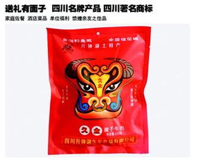 四川升鐘湖久全食品 以匠心鑄就品質，守護舌尖上的安全